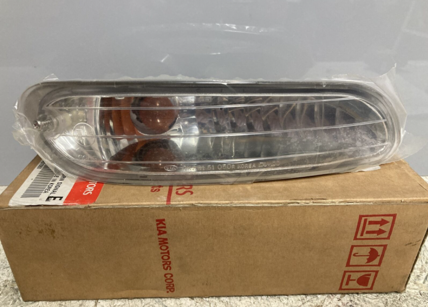 Kia Shuma 1998-2004 Sağ Far Orjinal | 0K2BA51060