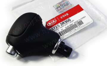 Kia Sportage Vites Topuzu Orjinal | 467203R300