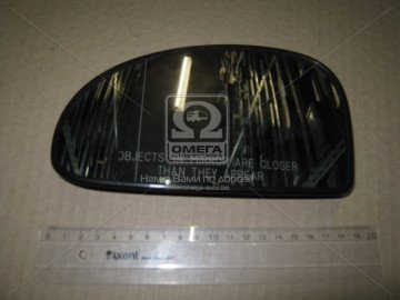 Kia Cerato Dikiz Ayna Sol Camı Orjinal | 876112F300