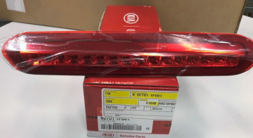 Kia Sportage 3.Stop Lambası Orjinal | 927011F001