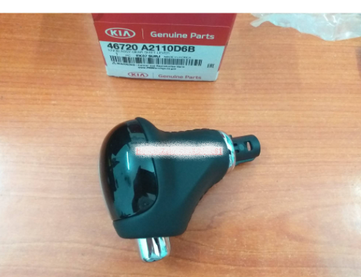Kia Cerato Vites Topuzu Orjinal | 46720A2110D6B