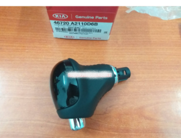 Kia Cerato Vites Topuzu Orjinal | 46720A2110D6B