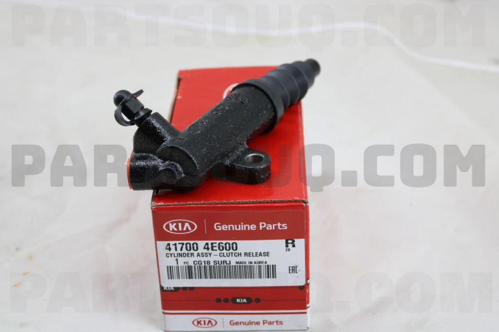 Kia Bongo Debriyaj Alt Merkez Orjinal | 417004E600