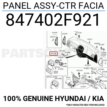 Cerato Teyp Çerçevesi Orjinal | 847402F920