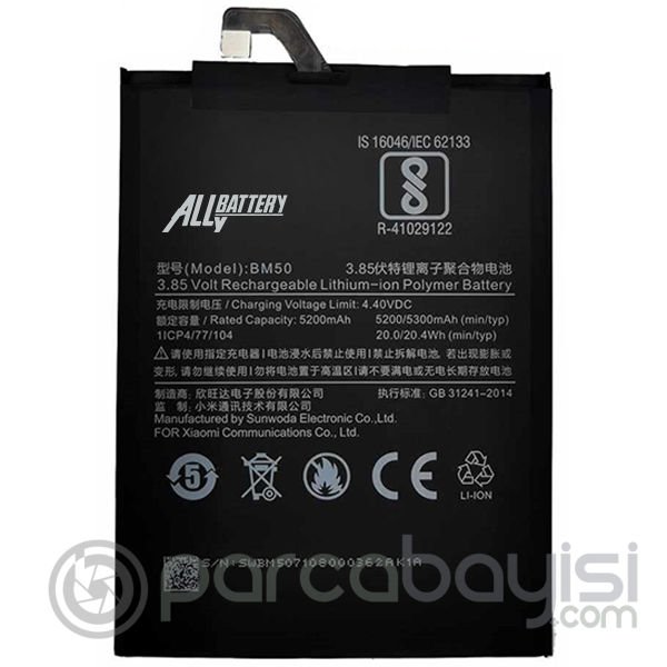 Xiaomi Bm50 Xiaomi Mi Max 2 Pil Batarya