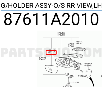 Kia Ceed Dış Sol Dikiz Ayna Camı Orjinal | 87611A2010