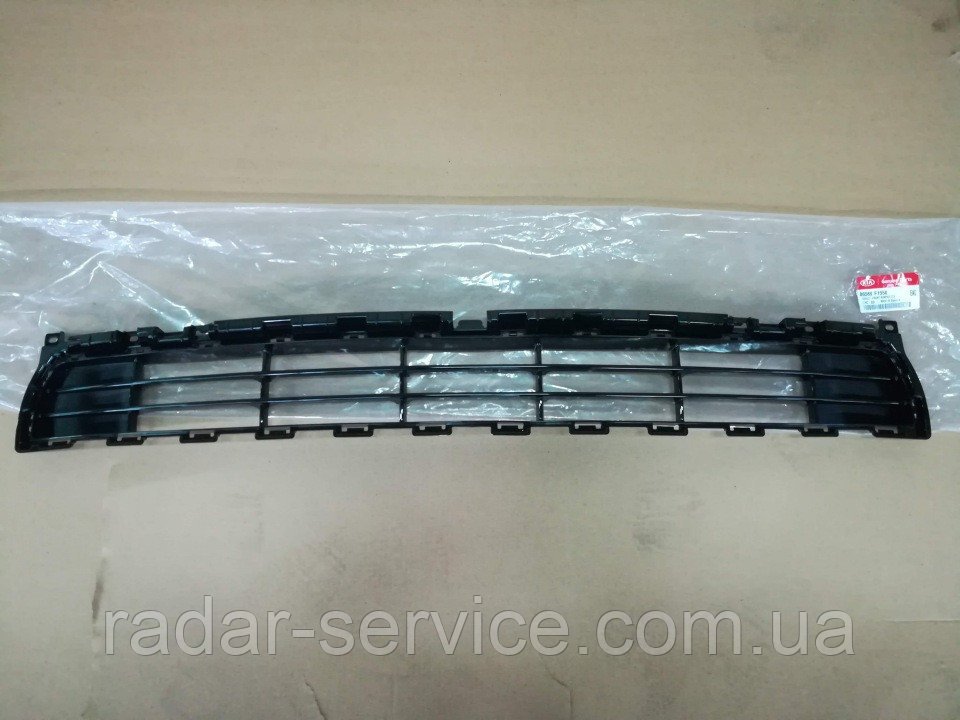 Kia Sportage Ön Tampon Izgarası Orjinal | 86569F1500