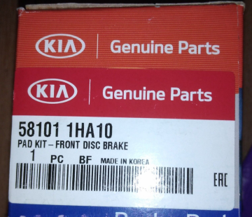 Kia Ceed Ön Fren Balata Seti Orjinal | 581011Ha10