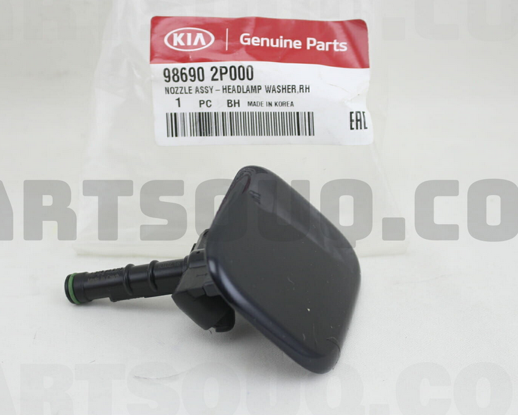Sorento Silecek Memesi Orjinal | 986902P000