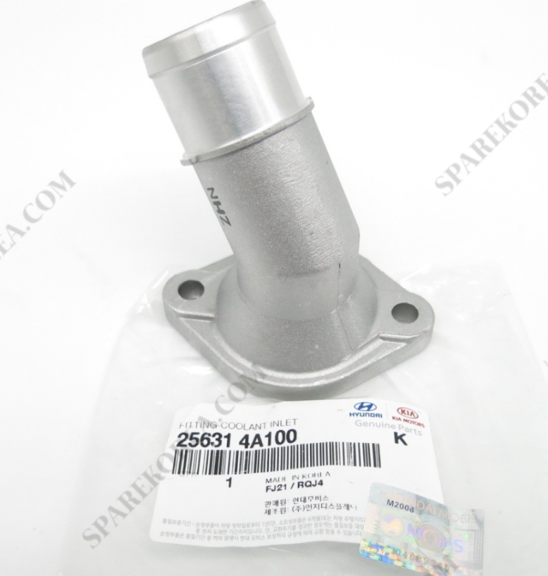 Termostat Kapağı Orjinal | 256314A100