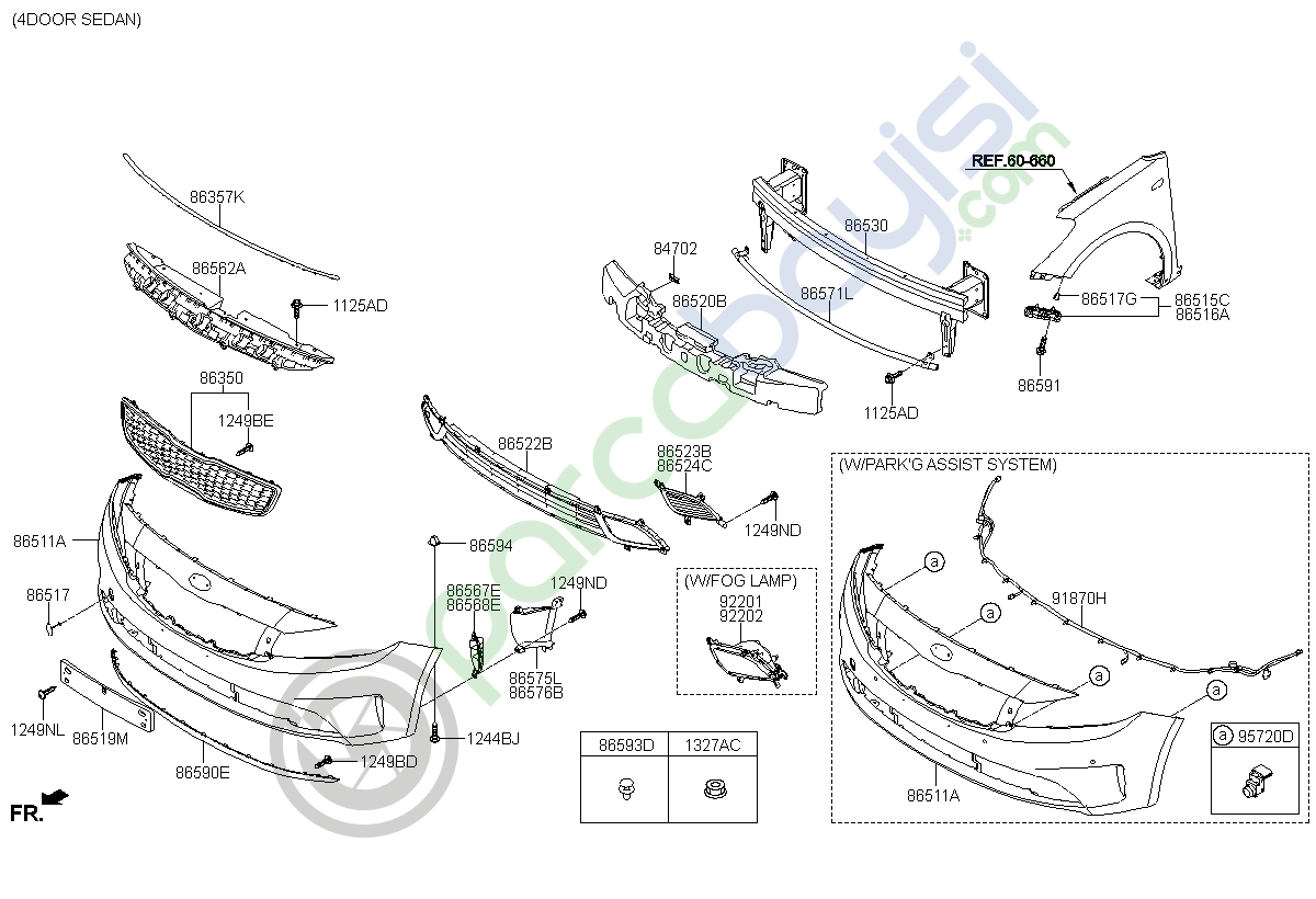 Cerato Tampon Alt Izgarası Orjinal | 86571A7800