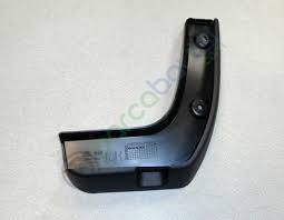 Rio Arka Çamurluk Paçalık Sağ Orjinal | 868421W700